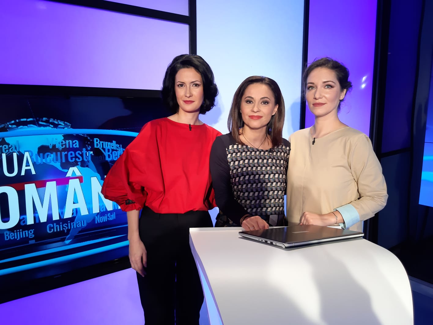 TVR Internațional, emisiunea „A doua Românie”